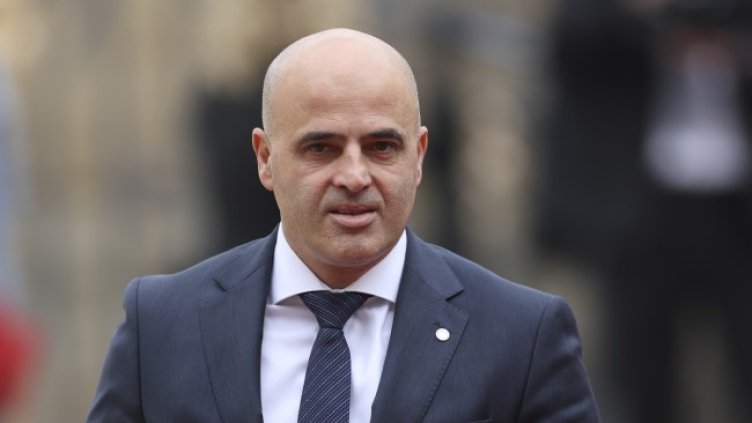 Снимка:  БГНЕС/EPA