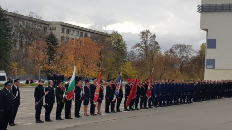 Снимка: БГНЕС