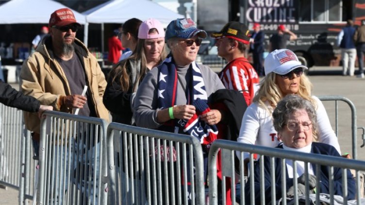 Снимка: архив, БГНЕС