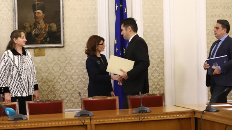 Снимка: БГНЕС