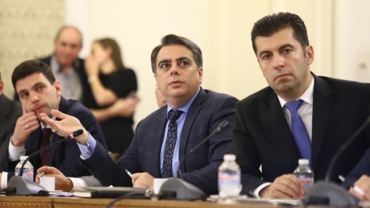 Снимка: БГНЕС