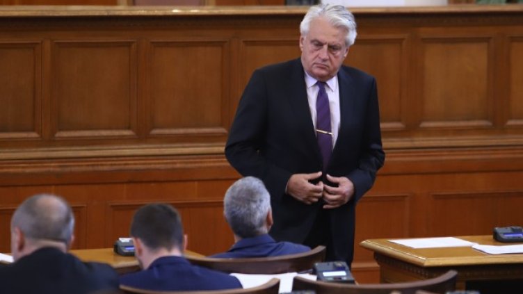 Снимка: БГНЕС