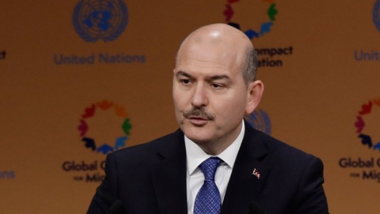 Снимка: архив, БГНЕС