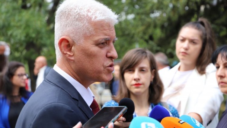 Снимка: БГНЕС