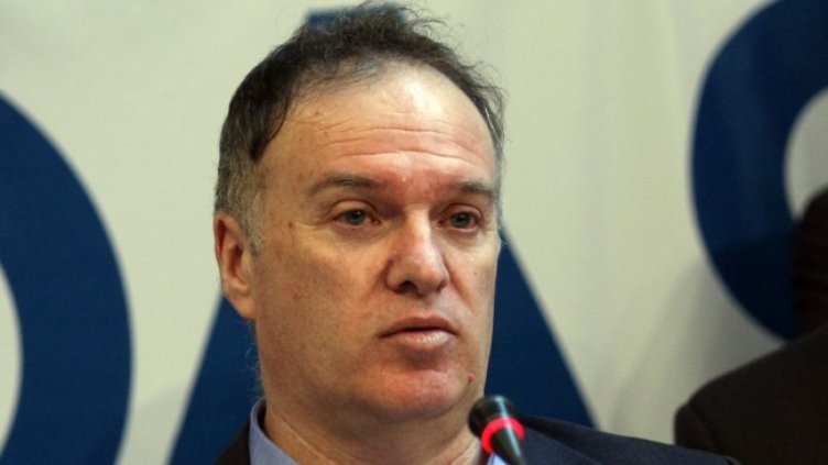 Снимка: архив, БГНЕС