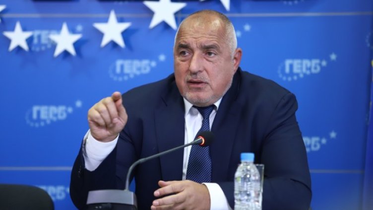 Снимка: БГНЕС