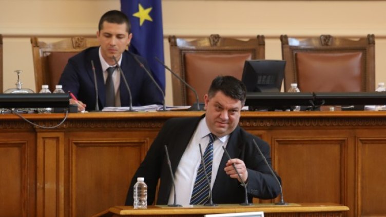 Снимка: БГНЕС