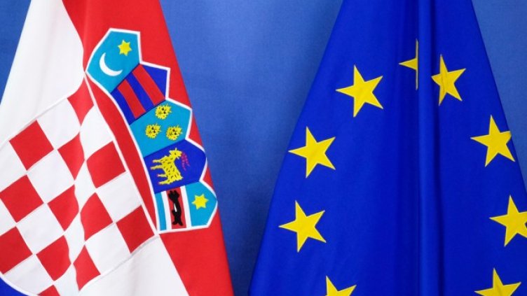 Снимка: БГНЕС/EPA