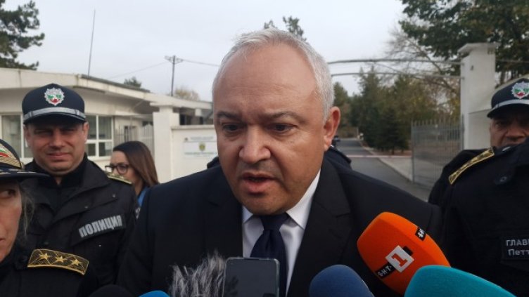 Снимка: БГНЕС