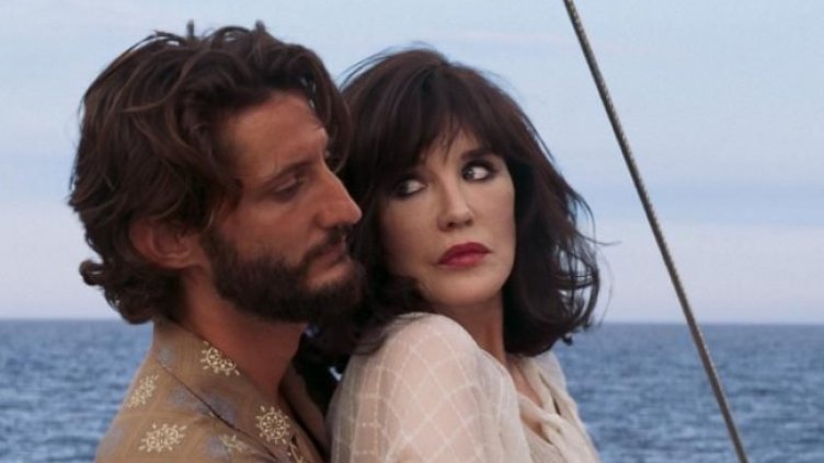 Кадър от "Маскарад". Снимка: Киномания