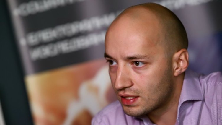 Снимка: БГНЕС