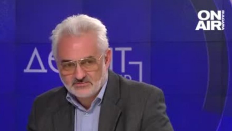 Снимка: Bulgaria ON AIR