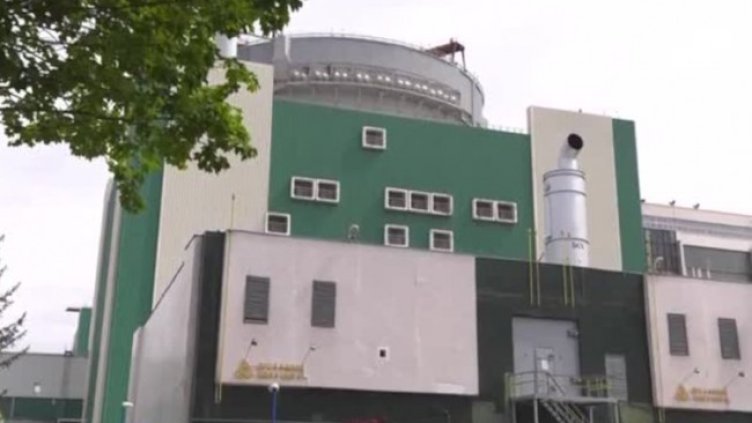 Снимка: Bulgaria ON AIR