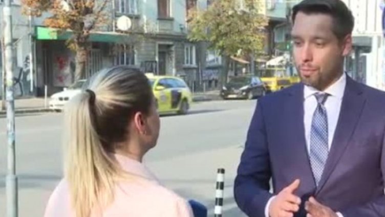 Снимка: Bulgaria ON AIR