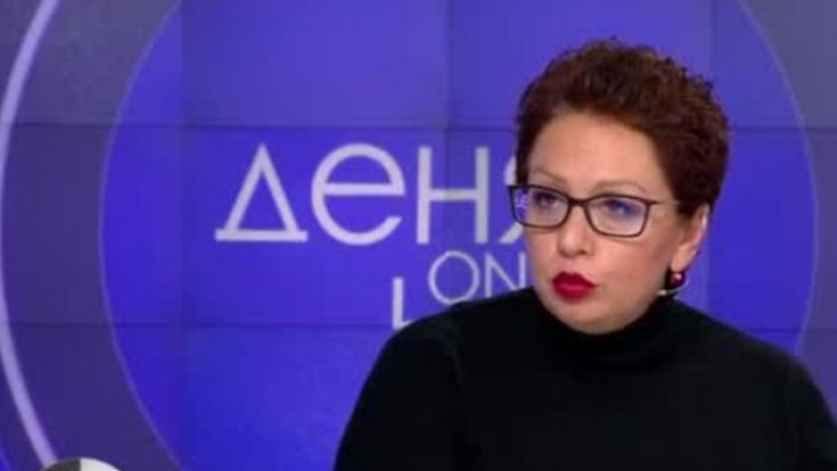 Снимка: Bulgaria ON AIR