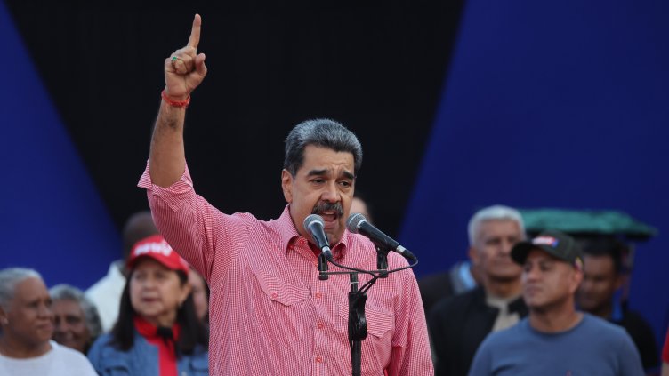 Снимка: БГНЕС/ EPA