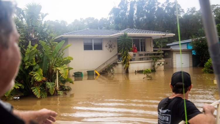 Снимка БГНЕС