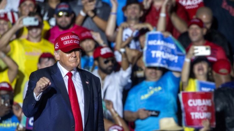 Снимка: БГНЕС/EPA