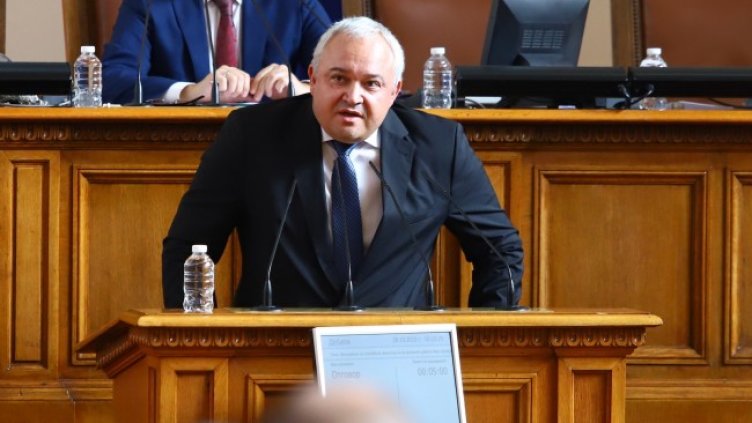 Снимка: Bulgaria ON AIR