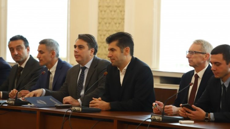 Снимка: БГНЕС