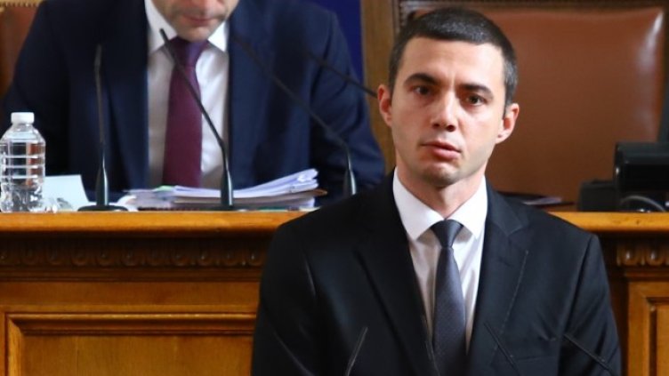 Снимка: БГНЕС