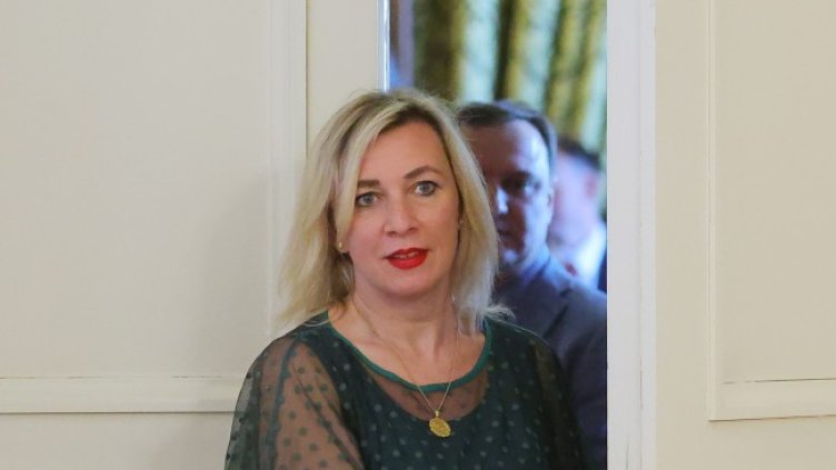 Снимка: БГНЕС/EPA