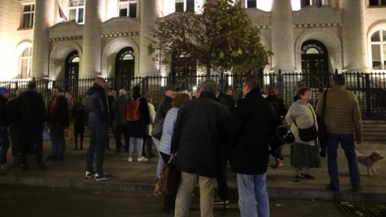 Снимка: БГНЕС