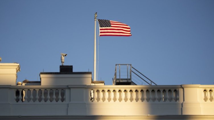 Снимка: БГНЕС/EPA