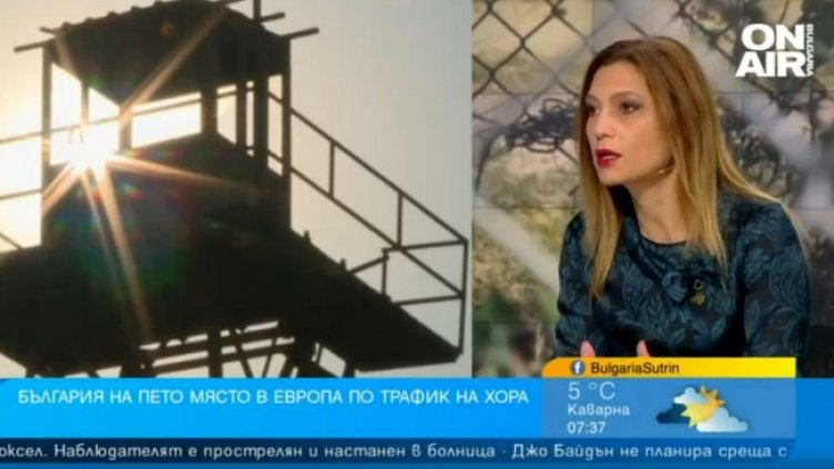 Снимка: Bulgaria ON AIR