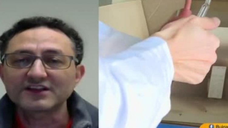 Снимка: Bulgaria ON AIR