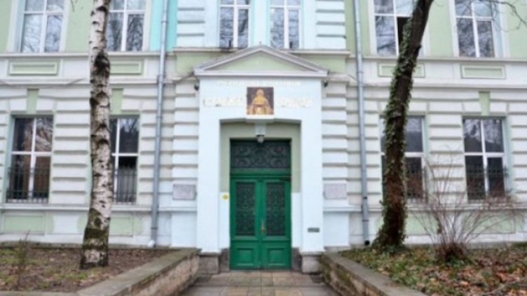 Снимка: БНР