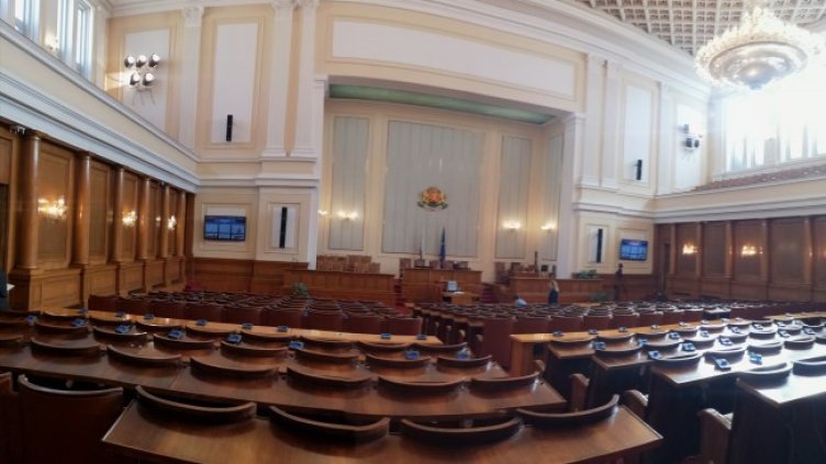 Снимка: архив, БГНЕС