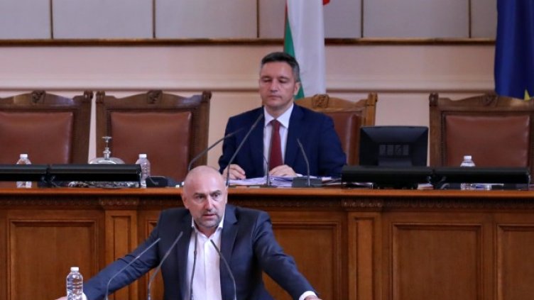 Снимка: БГНЕС