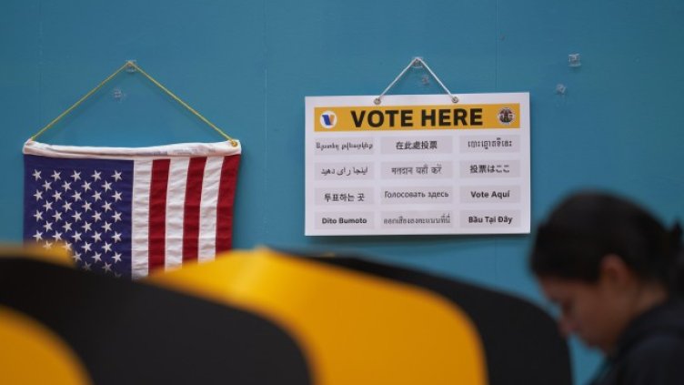 Снимка: БГНЕС/EPA