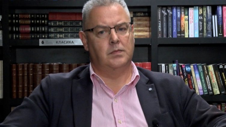 Снимка: БГНЕС