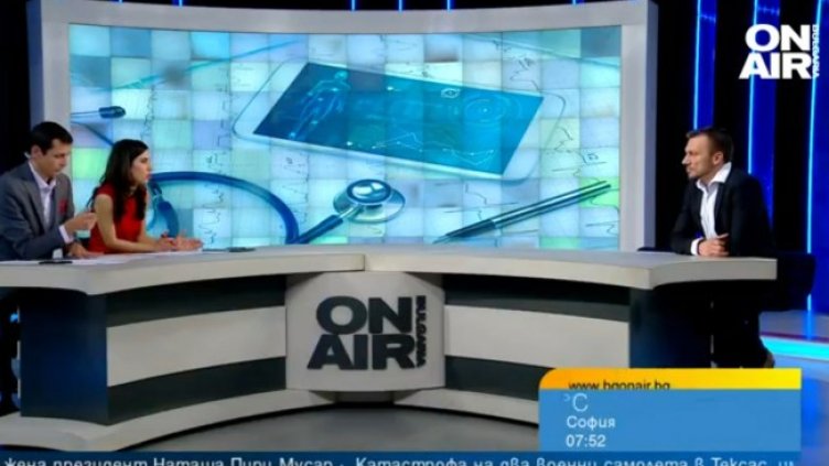 Снимка: БГНЕС