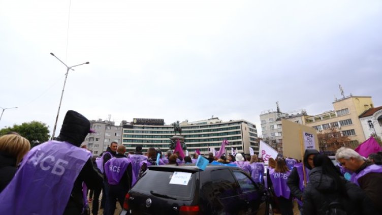 Снимка: БГНЕС