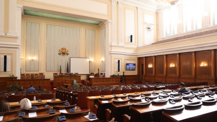 Снимка: БГНЕС