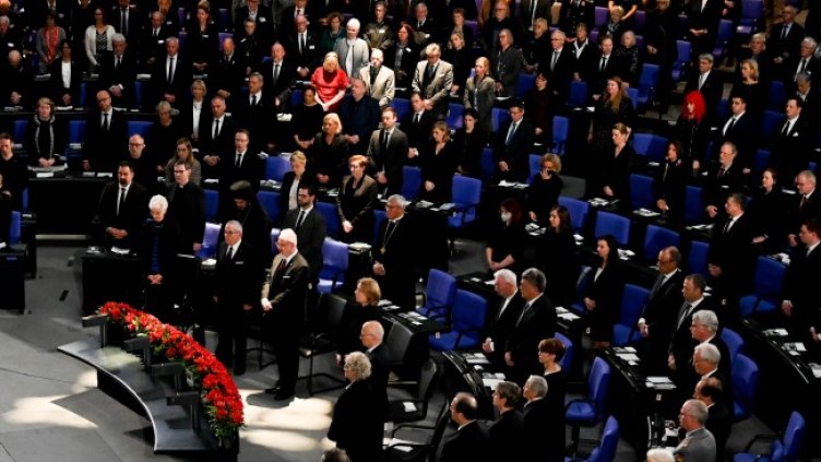 Снимка: БГНЕС/EPA