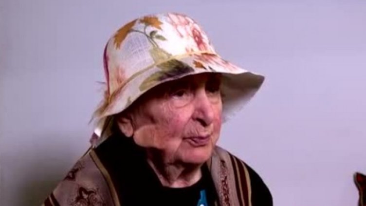 Снимка: Bulgaria ON AIR