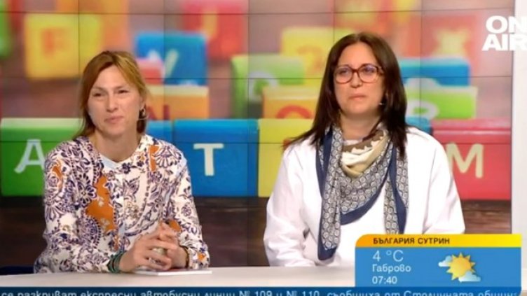 Снимка: Bulgaria ON AIR