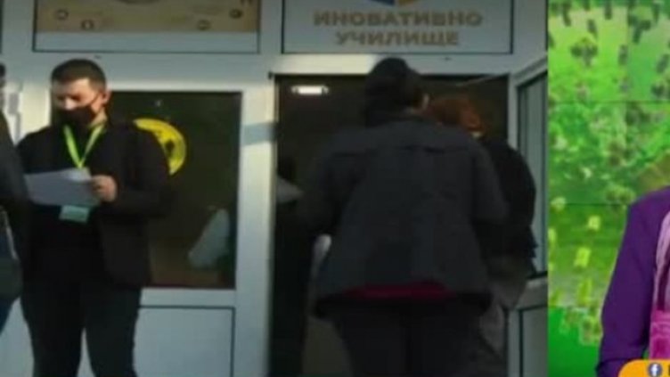 Снимка: Bulgaria ON AIR