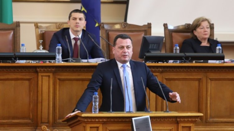 Снимка: БГНЕС