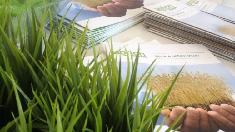 Изкупуват скъпо земеделска земя до Коледа