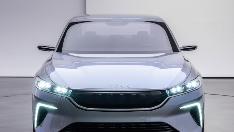 Снимка: БГНЕС/EPA