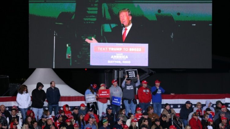 Снимка: БГНЕС/EPA