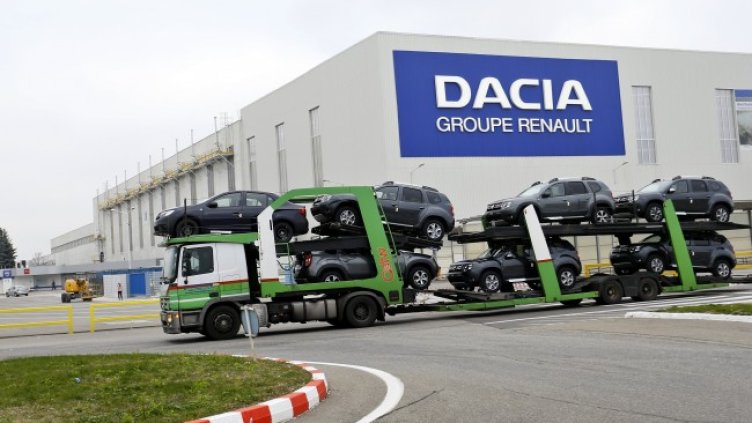 Снимка: БГНЕС/EPA