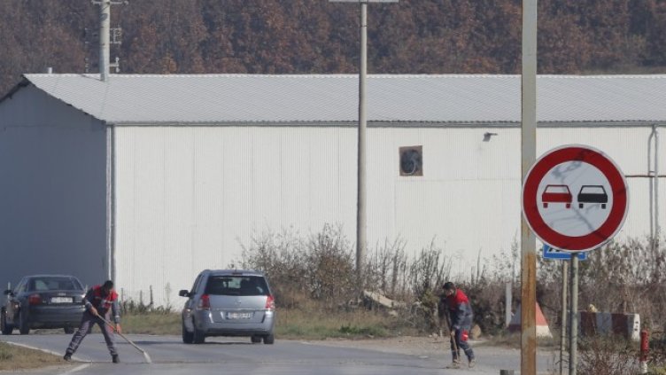 Снимка: БГНЕС/EPA