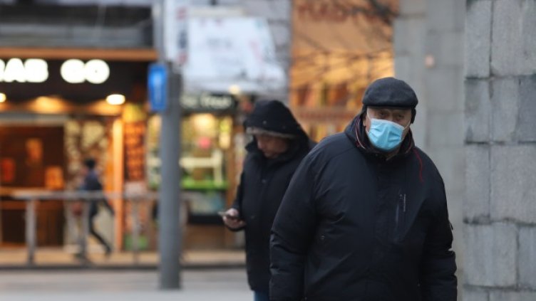 Снимка: БГНЕС