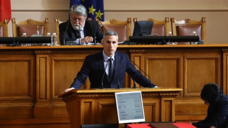 Снимка: БГНЕС